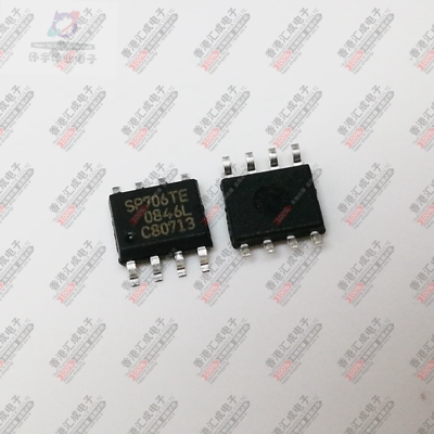 SP706TEN SOP8 全新原装