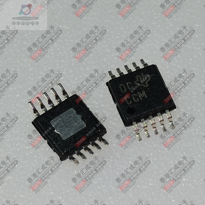 XTR111AIDGQT XTR111AIDGQ MSOP10 全新原装