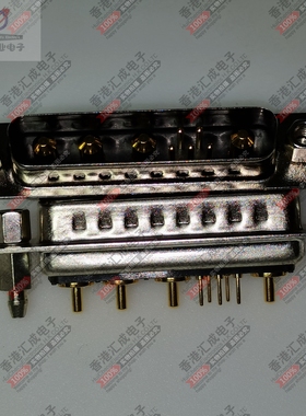DSUB9W4 焊线公头连接器 dsub4+5 混合电源线插头接口插座 10A