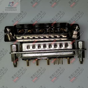 DSUB9W4 焊线公头连接器 dsub4+5 混合电源线插头接口插座 10A