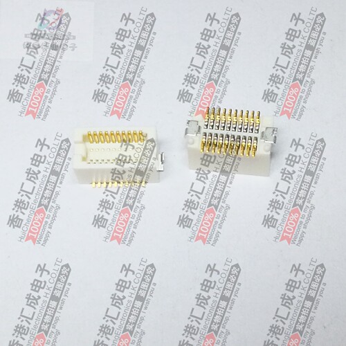 DF12D(5.0)-20DP-0.5V(81) 20POS 5MM SMD 0.5MM 母座连接器 原装
