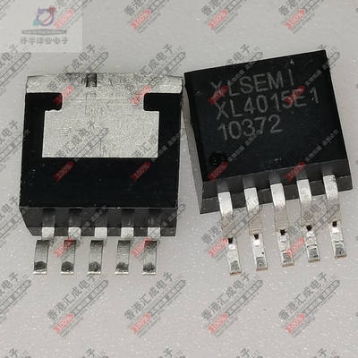 XL4015E1 XL4015 TO263 全新原装