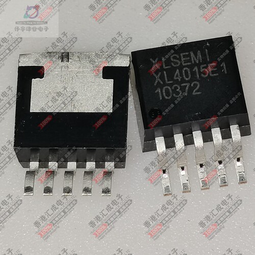 XL4015E1 XL4015 TO263 全新原装