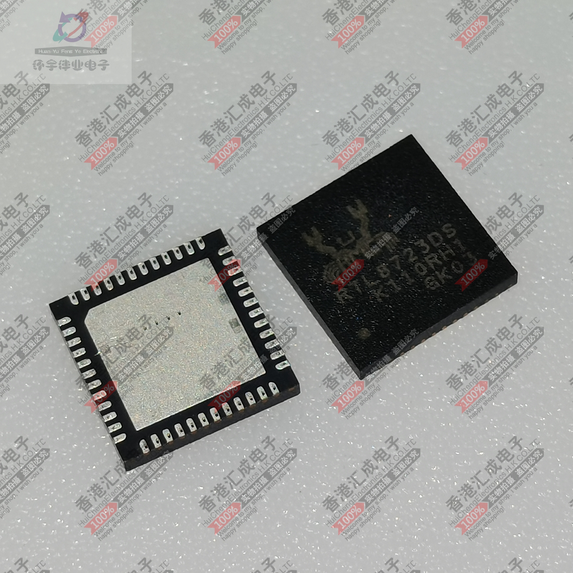 RTL8723DS-CG QFN48 全新原装