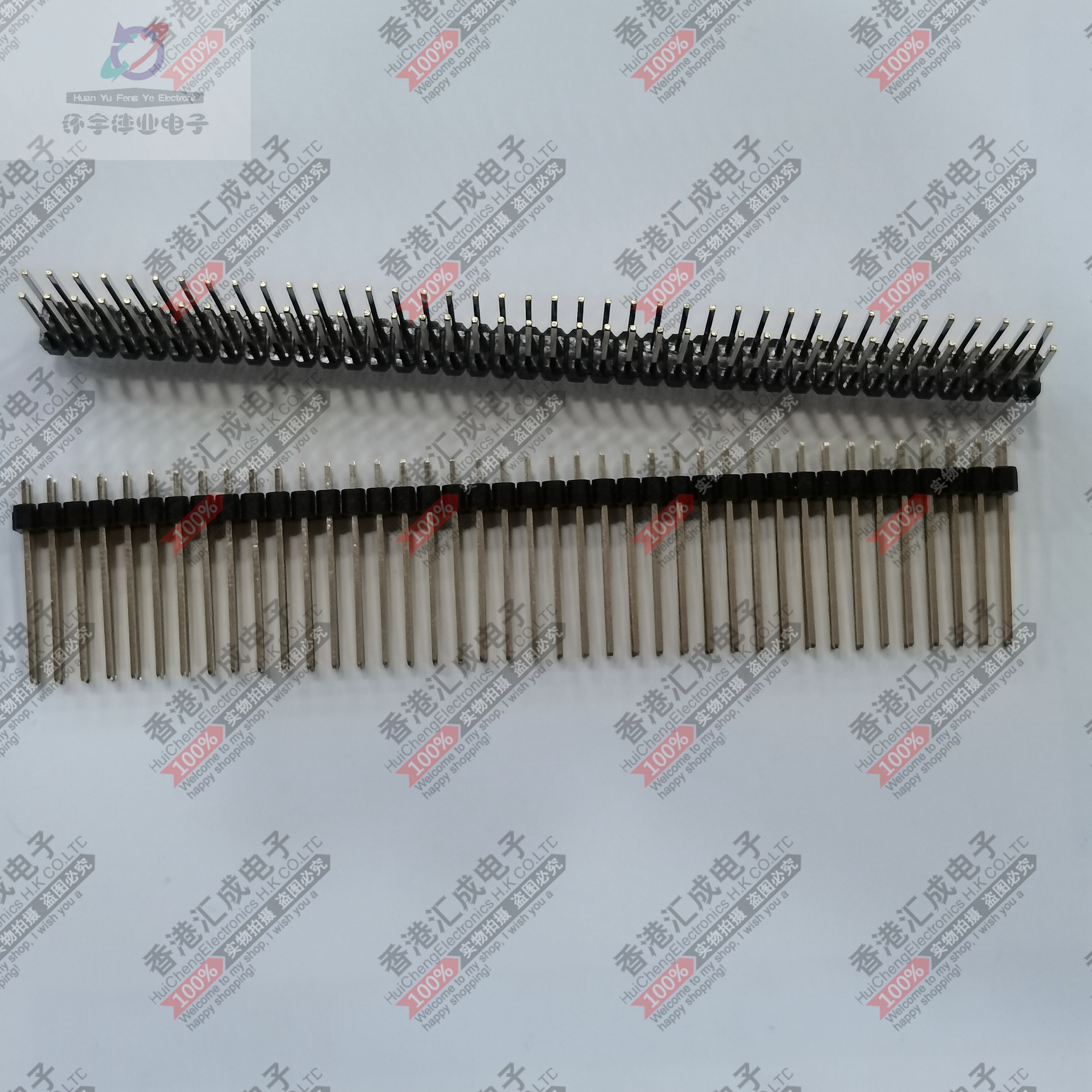 2X40P 双排排针 40P 2.54MM间距 双排长排针 脚长21MM 原装