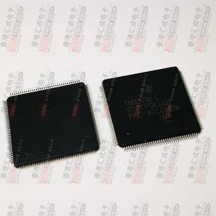 TMS5701227CPGEQQ1 LQFP144 全新原装