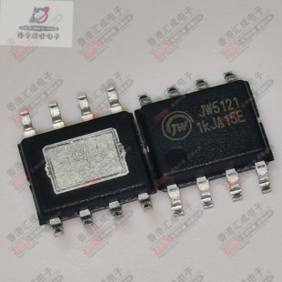JW5121 SOP8 全新原装
