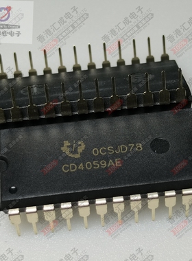 CD4059AE CD4059 DIP24 全新原装