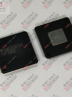 TVP7002PZPR TVP7002PZP HTQFP100 全新原装