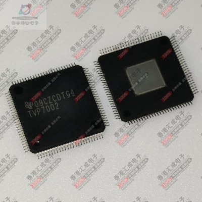 TVP7002PZPR TVP7002PZP HTQFP100 全新原装
