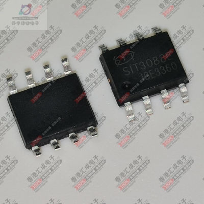 SIT3088EESA SOP8 全新原装