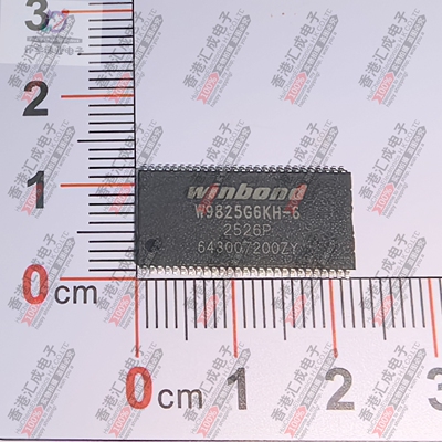 W9825G6KH-6 TSOP54 全新原装