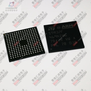 STM32F469NIH6 BGA216 全新原装