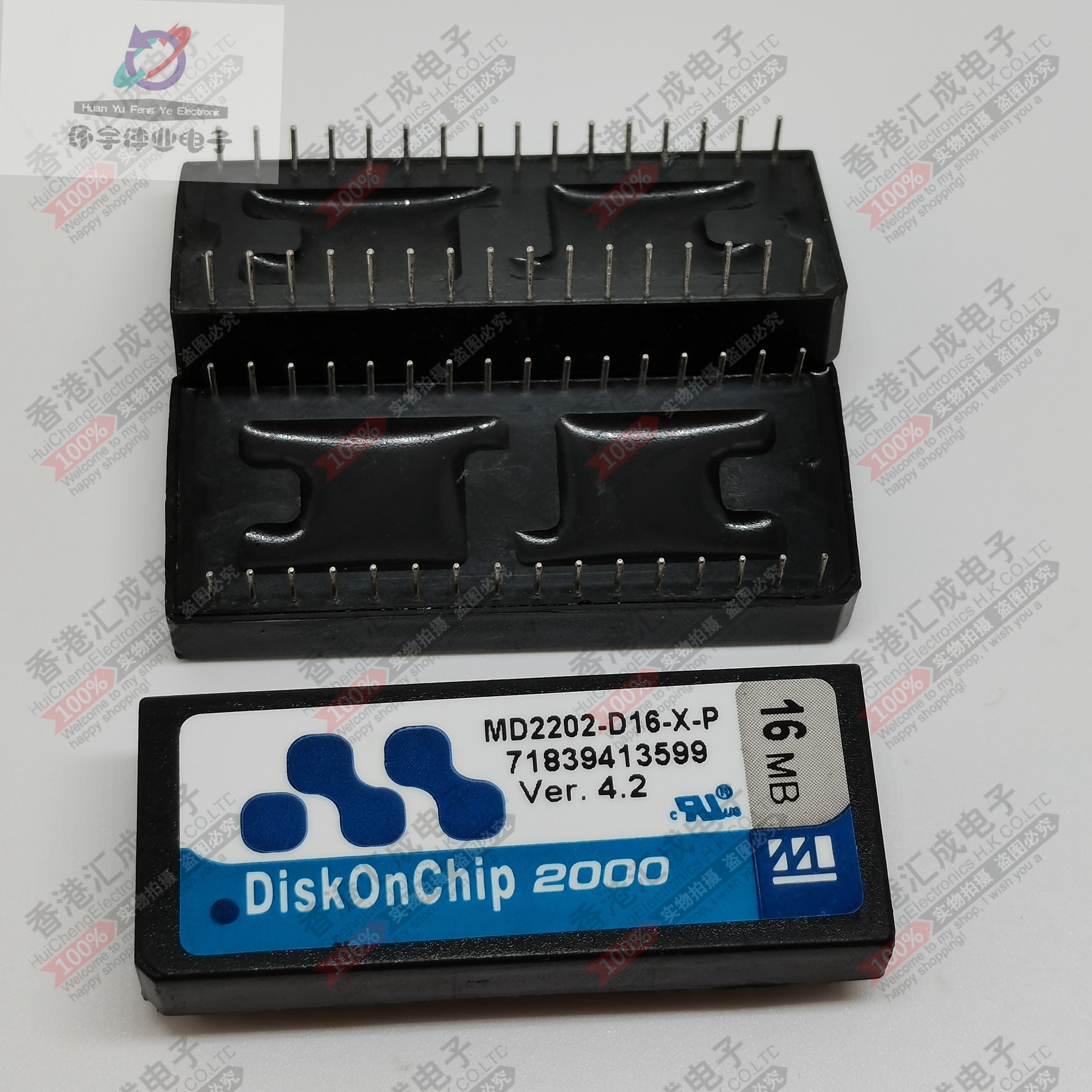 MD2202-D16-X-P DIP32 台产原装