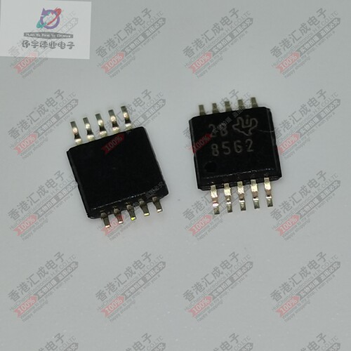 DAC8562SDGSR DAC8562SDGS DAC8562 MSOP10 全新原装
