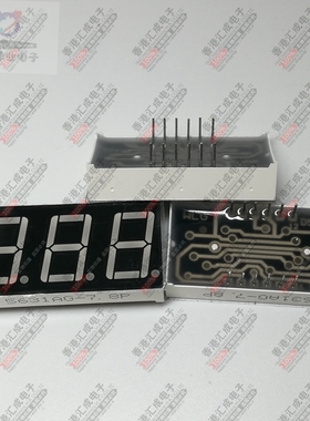 0.56英寸 5316AG 3位共阴绿色 共阴数码管 高亮绿色 12脚 原装