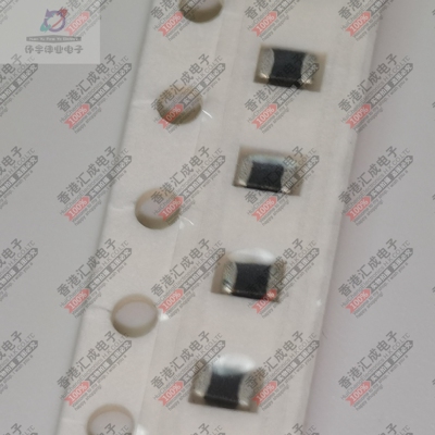 BLM21PG221SN1D 220R 220ohm 0805 贴片磁珠  原装 100个15