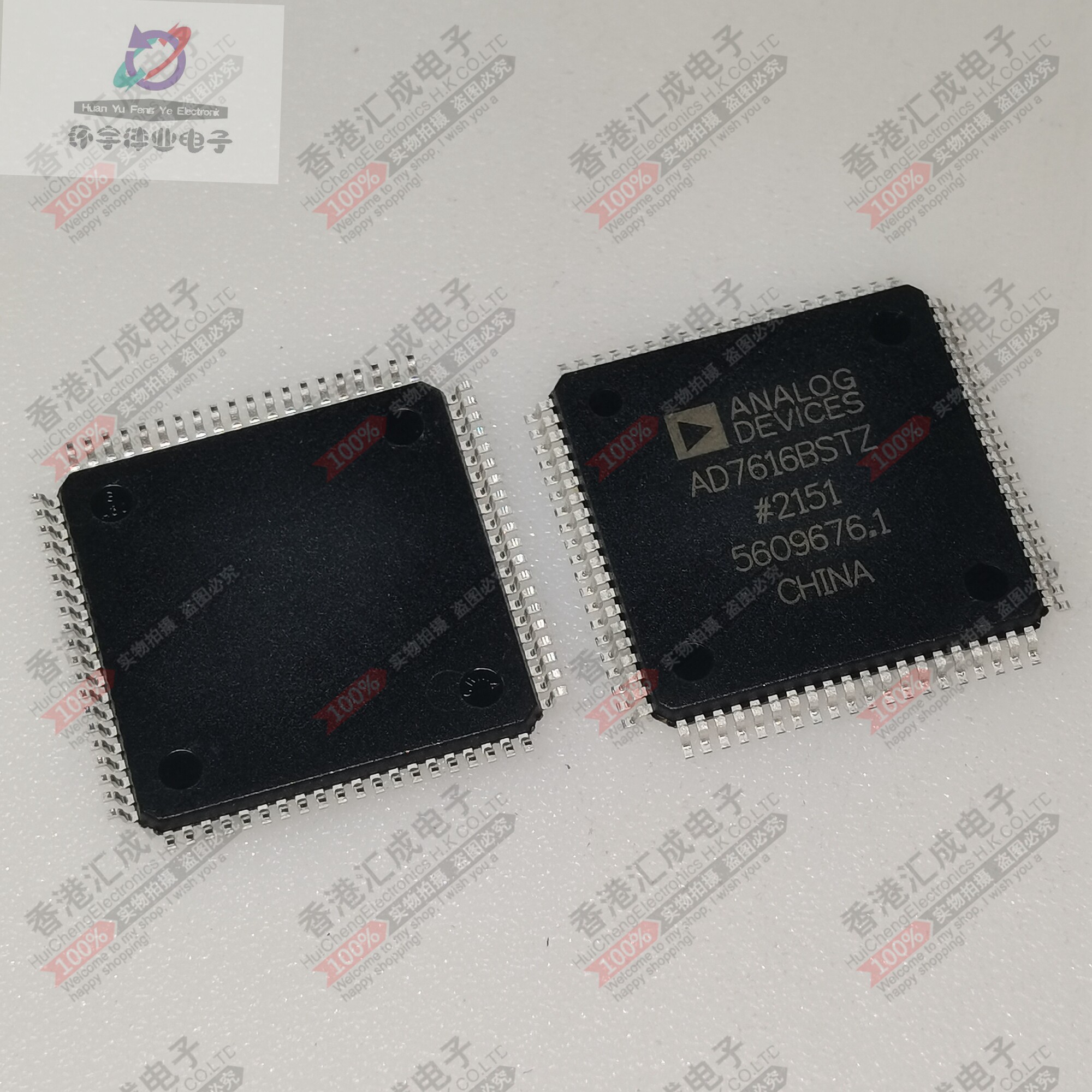 AD7616BSTZ LQFP80 全新原装