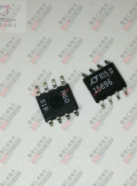 LTC1569CS8-6#TRPBF LTC1569CS8-6 SOP8 全新原装