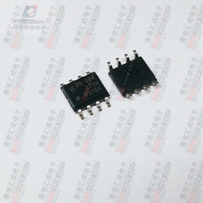 OPA129UB SOP8 全新原装