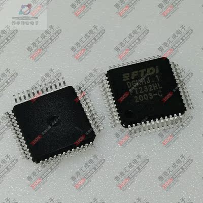 FT232HL-REEL FT232HL LQFP48 全新原装