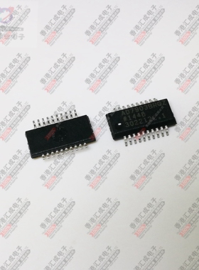 AD7903BRQZ AD7903BRQ QSSOP20 全新原装