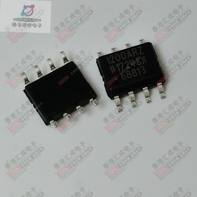 ADUM1200  ADUM1200AR  ADUM1200ARZ SOP8 全新原装