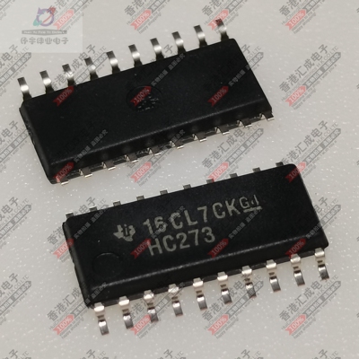 SN74HC273NSR SN74HC273 74HC273 SOP20 全新原装