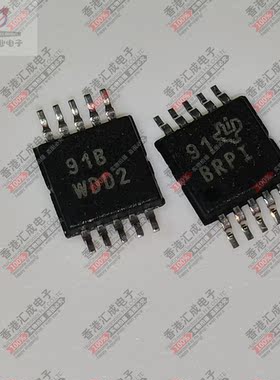 ADS1015IDGST ADS1015IDGS MSOP8 全新原装