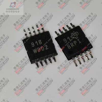 ADS1015IDGST ADS1015IDGS MSOP8 全新原装