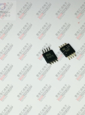 LM2903DGKT LM2903DGK MSOP8 全新原装