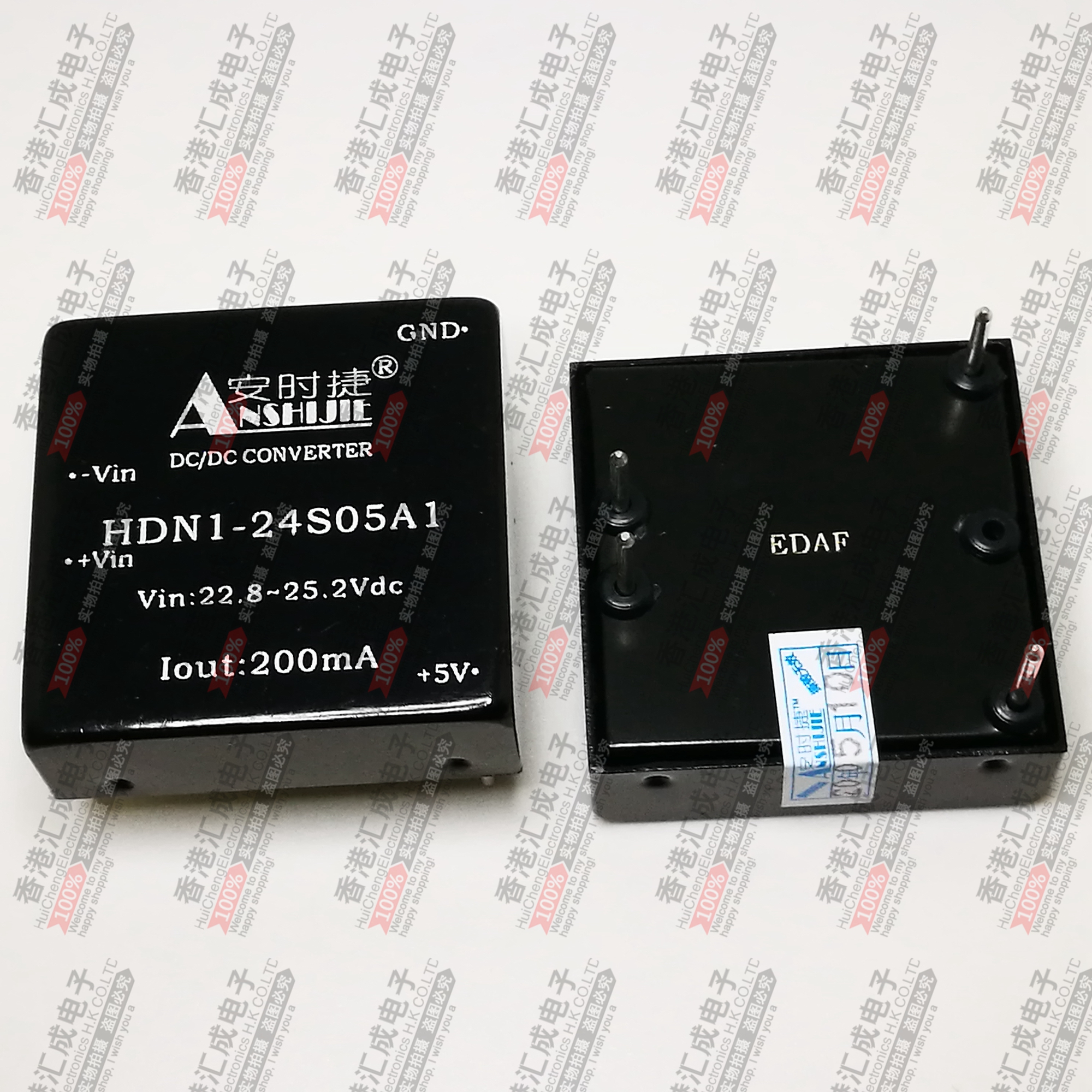 HDN1-24S05A1 DIP4 全新原装