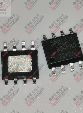 GP8102S-TC50-EW SOP8 全新原装