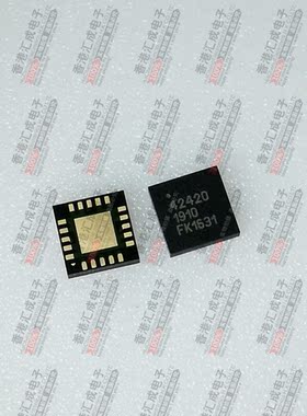 PE42420E-Z QFN20 全新原装