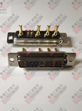 DSUB9W4 焊线母头连接器 dsub4+5 混合电源线插头接口插座 10A