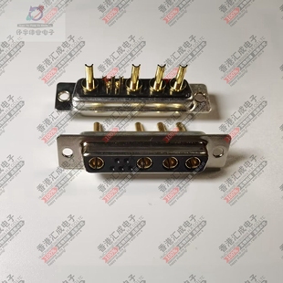 DSUB9W4 焊线母头连接器 dsub4+5 混合电源线插头接口插座 10A