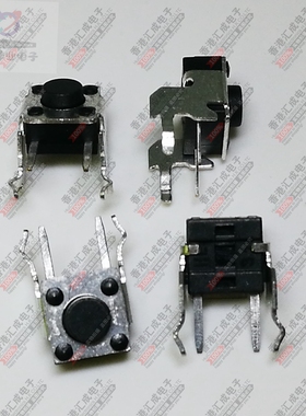 FSMRA2JH FSMRA2J0.05A 24V 按键开关 按钮开关 DIP5 全新原装