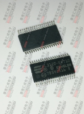 PL3120-E4T10 TSSOP38 全新