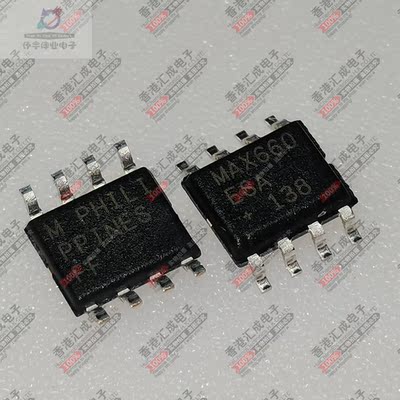 MAX660ESA MAX660 SOP8 全新原装
