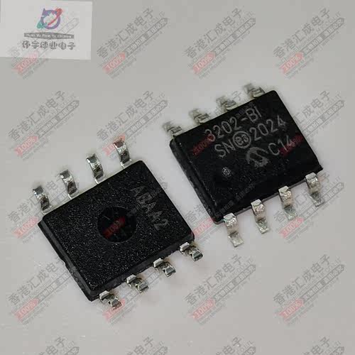 MCP3202T-BI/SN SOP8  全新原装