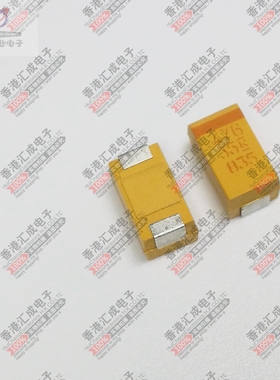 T495X476M035ATE185 47UF 20% 35V 7343/E型 贴片钽电容 全新原装