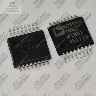 AD5933YRSZ AD5933YRS SSOP16 全新原装