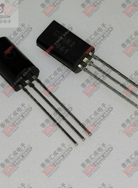 2SC2482 C2482 TO92 全新原装