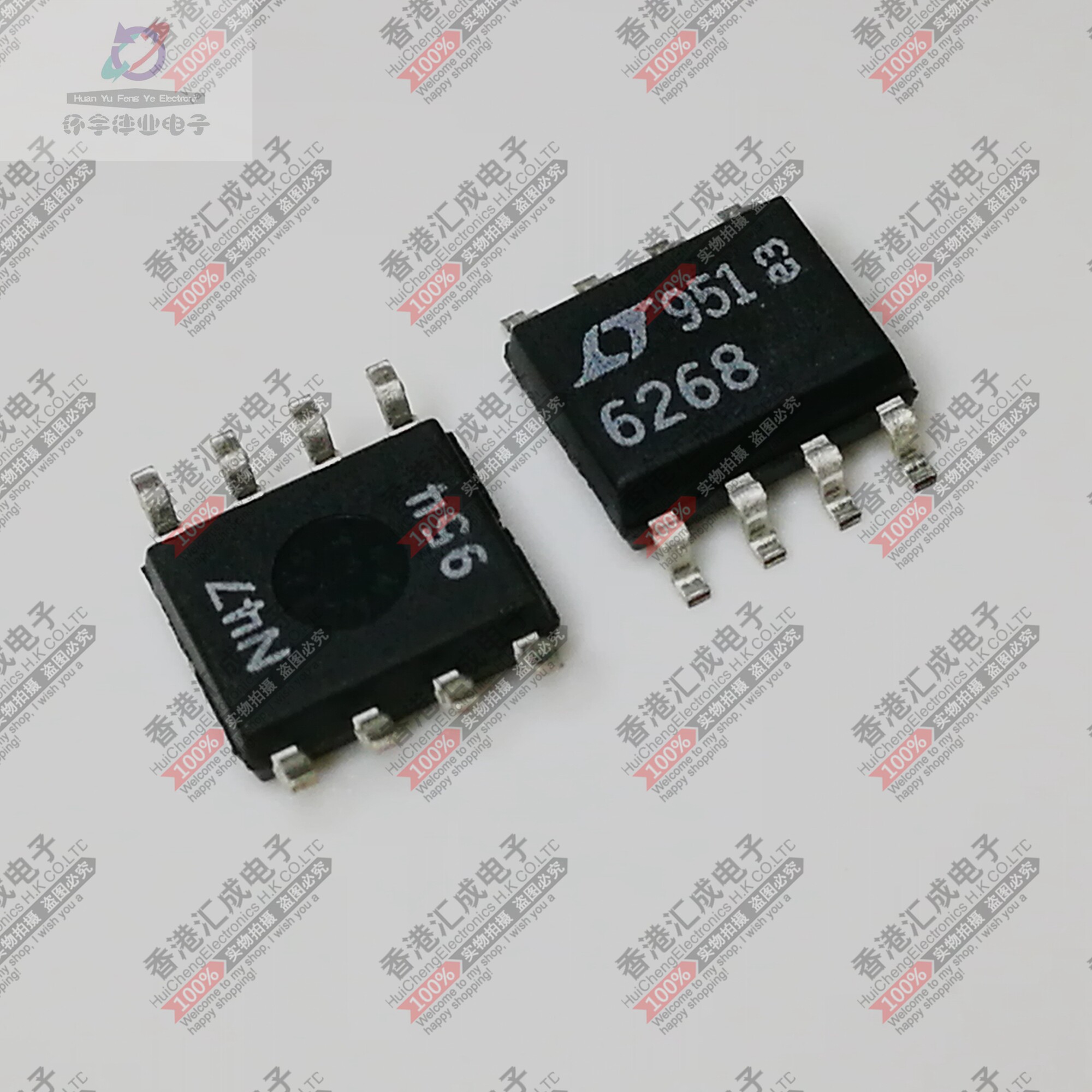 LTC6268IS8#TRPBF LTC6268IS8 SOP8 全新原装 - 实物图