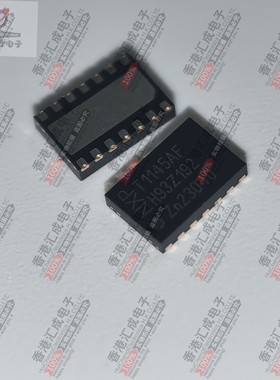 TJA1145ATK/FD/0Z TJA1145ATK HVSON14 全新原装