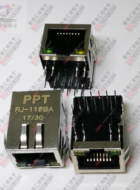 RJ-118BA RJ45网络变压器接口直插 带灯带滤波 全新原装