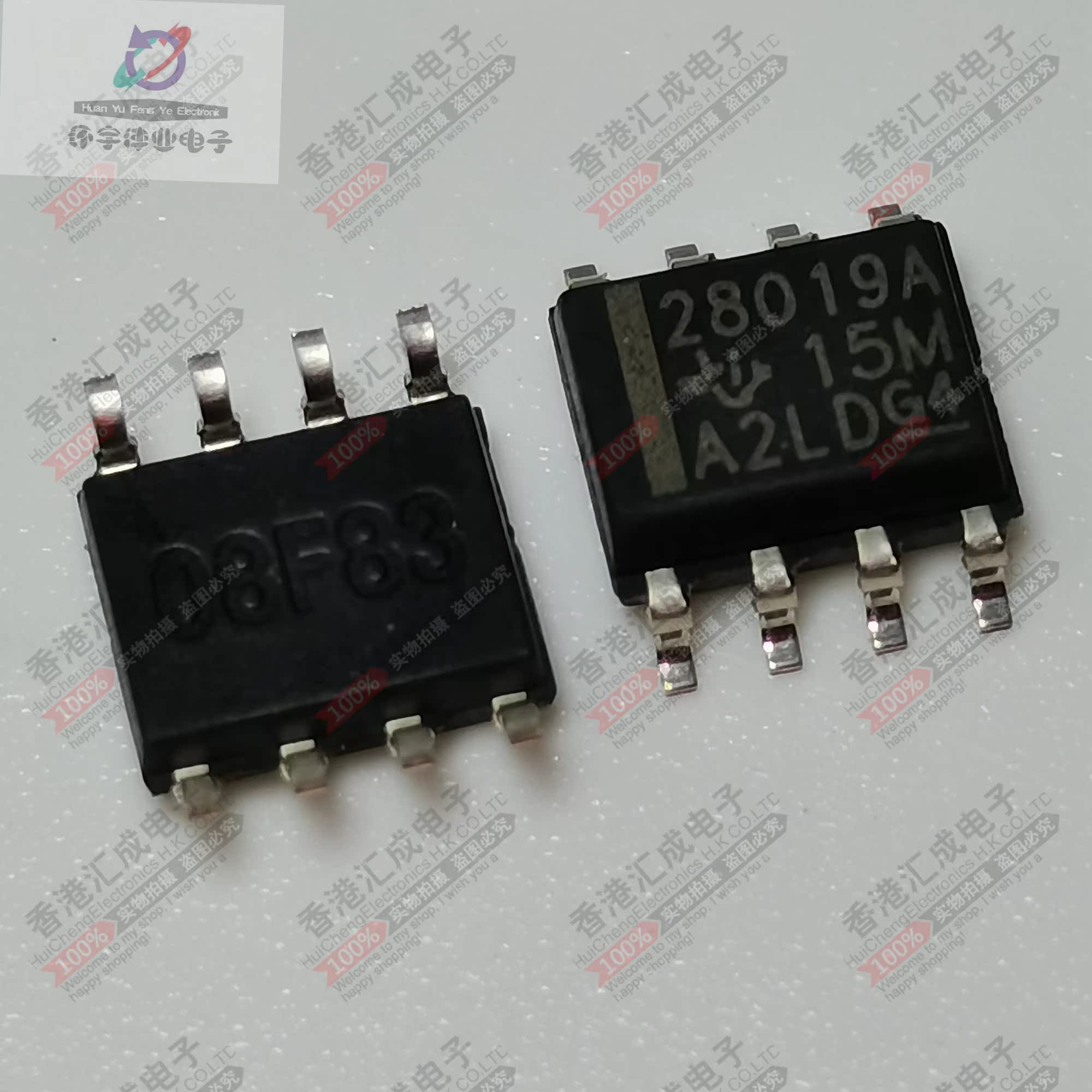 UCC28019ADR UCC28019AD SOP8 全新原装