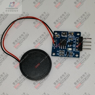 SW-18010P 适用高灵命震动高灵敏 SW-420 震动传感器压电敲击振动