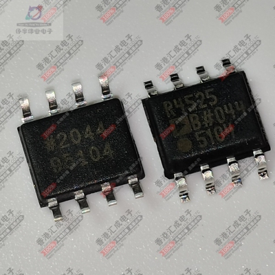 ADR4525BRZ ADR4525BR SOP8 全新原装