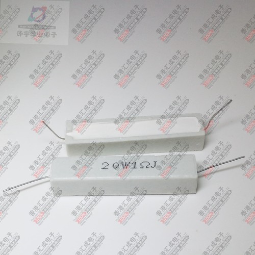 20W 1R 1ohm 1欧 20W1RJ 水泥电阻 全新原装